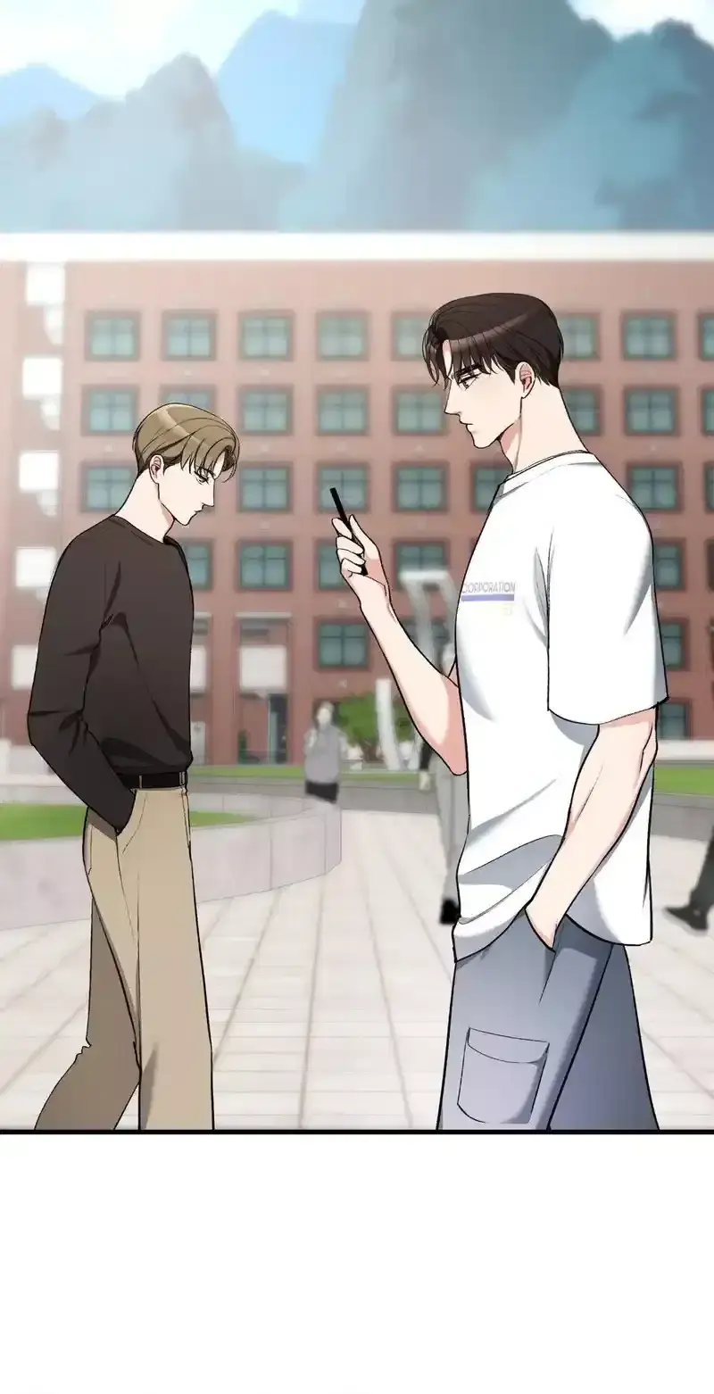Touch Me, Tease Me Chapter 21 page 17 - 