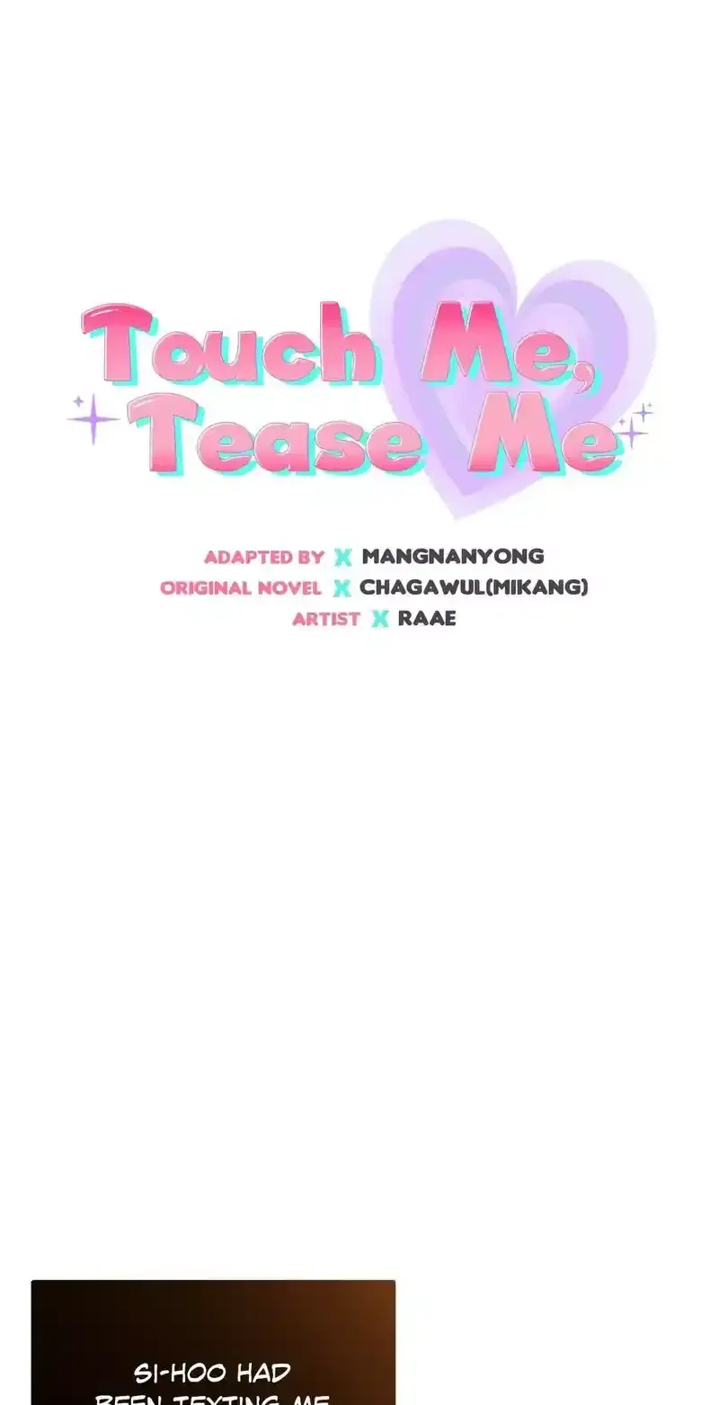 Touch Me, Tease Me Chapter 21 page 3 - 