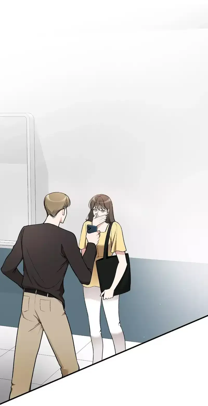 Touch Me, Tease Me Chapter 22 page 1 - 
