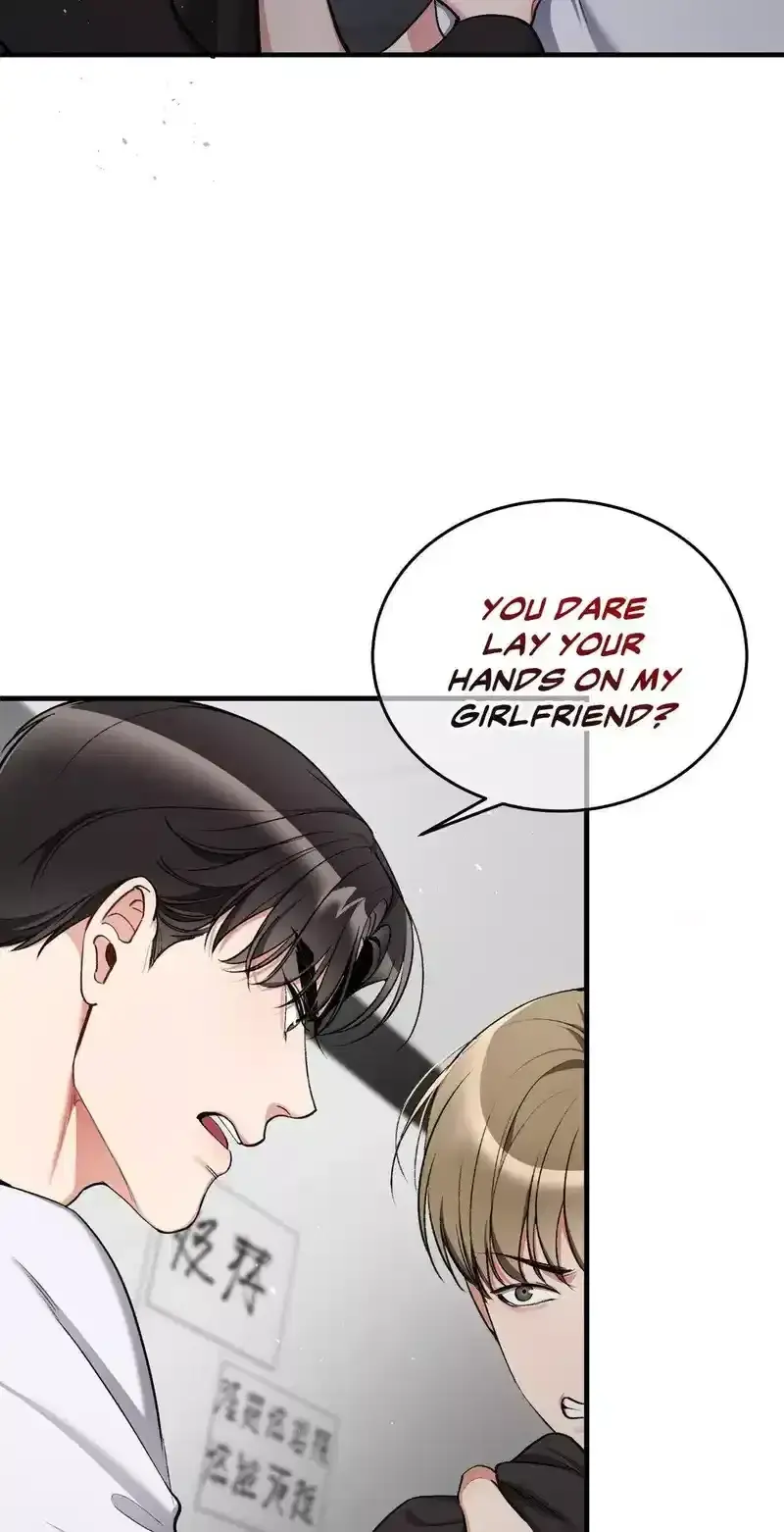 Touch Me, Tease Me Chapter 22 page 44 - 