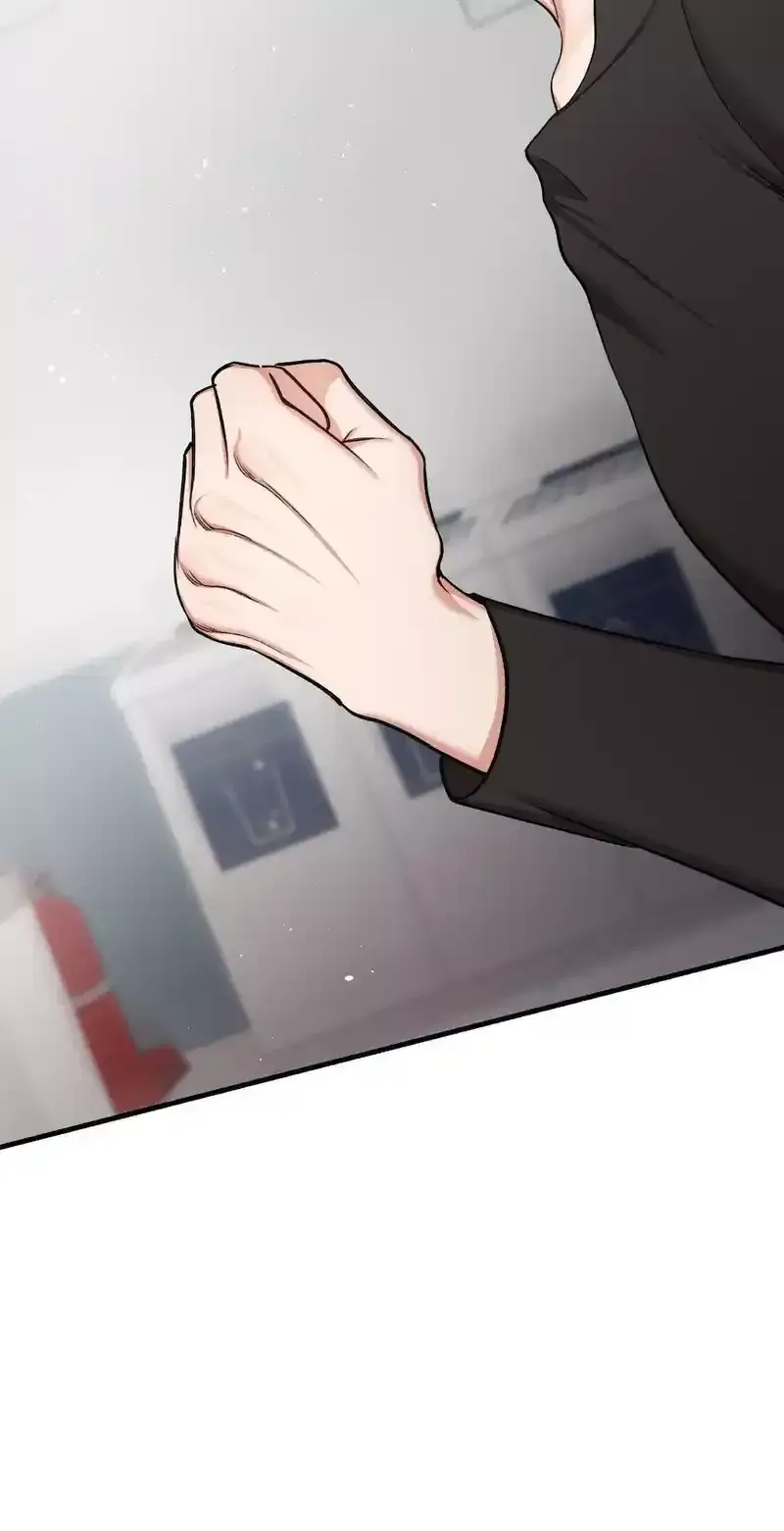 Touch Me, Tease Me Chapter 22 page 49 - 