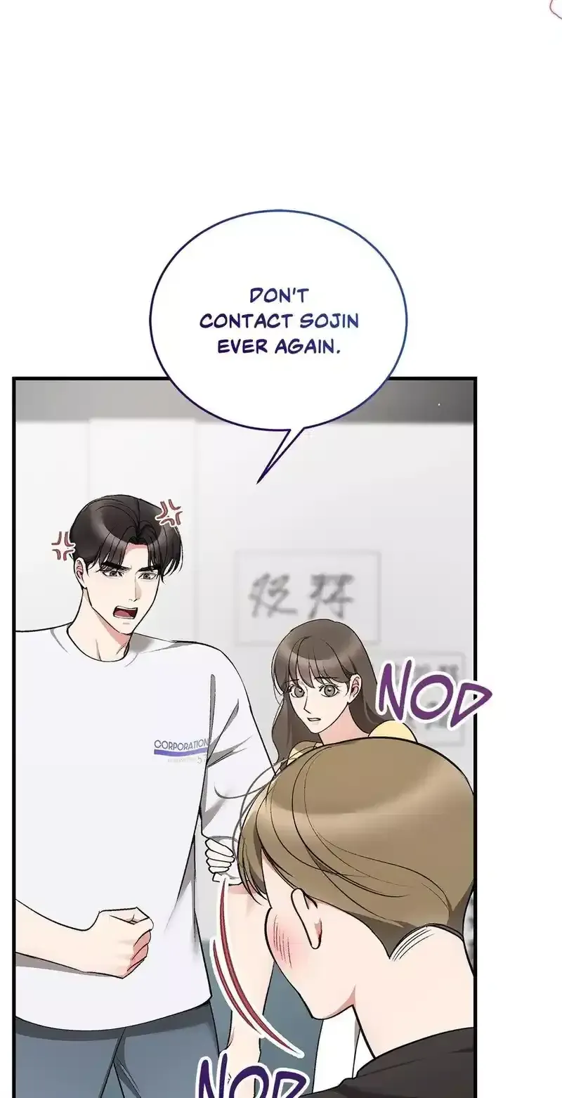 Touch Me, Tease Me Chapter 23 page 5 - 