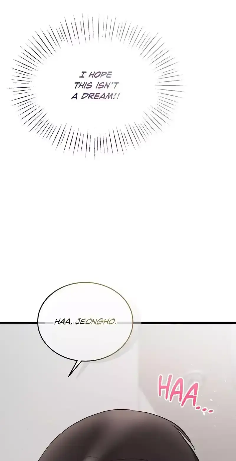 Touch Me, Tease Me Chapter 24 page 46 - 