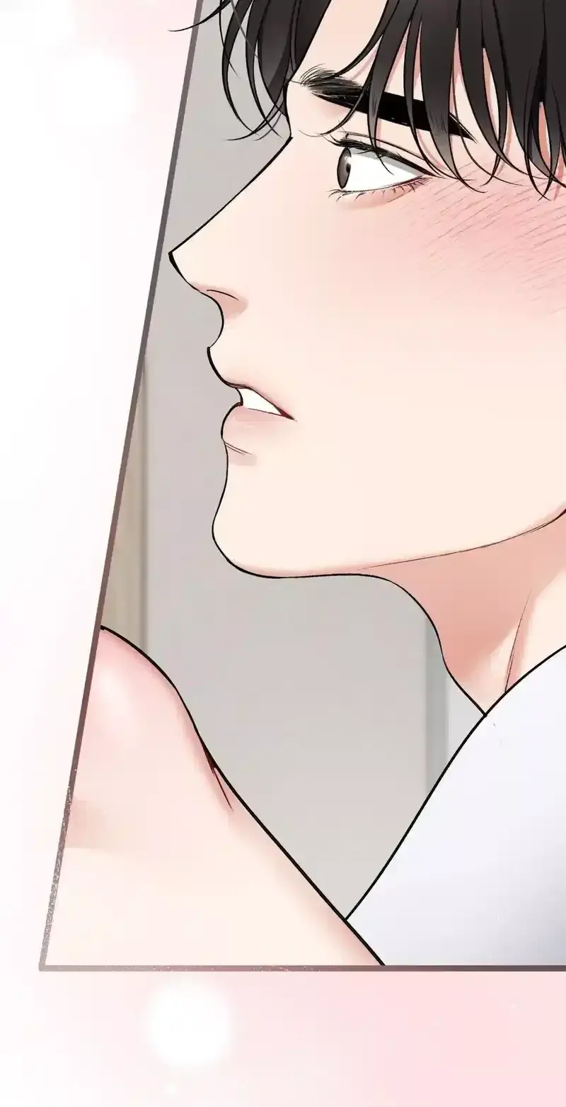 Touch Me, Tease Me Chapter 24 page 72 - 