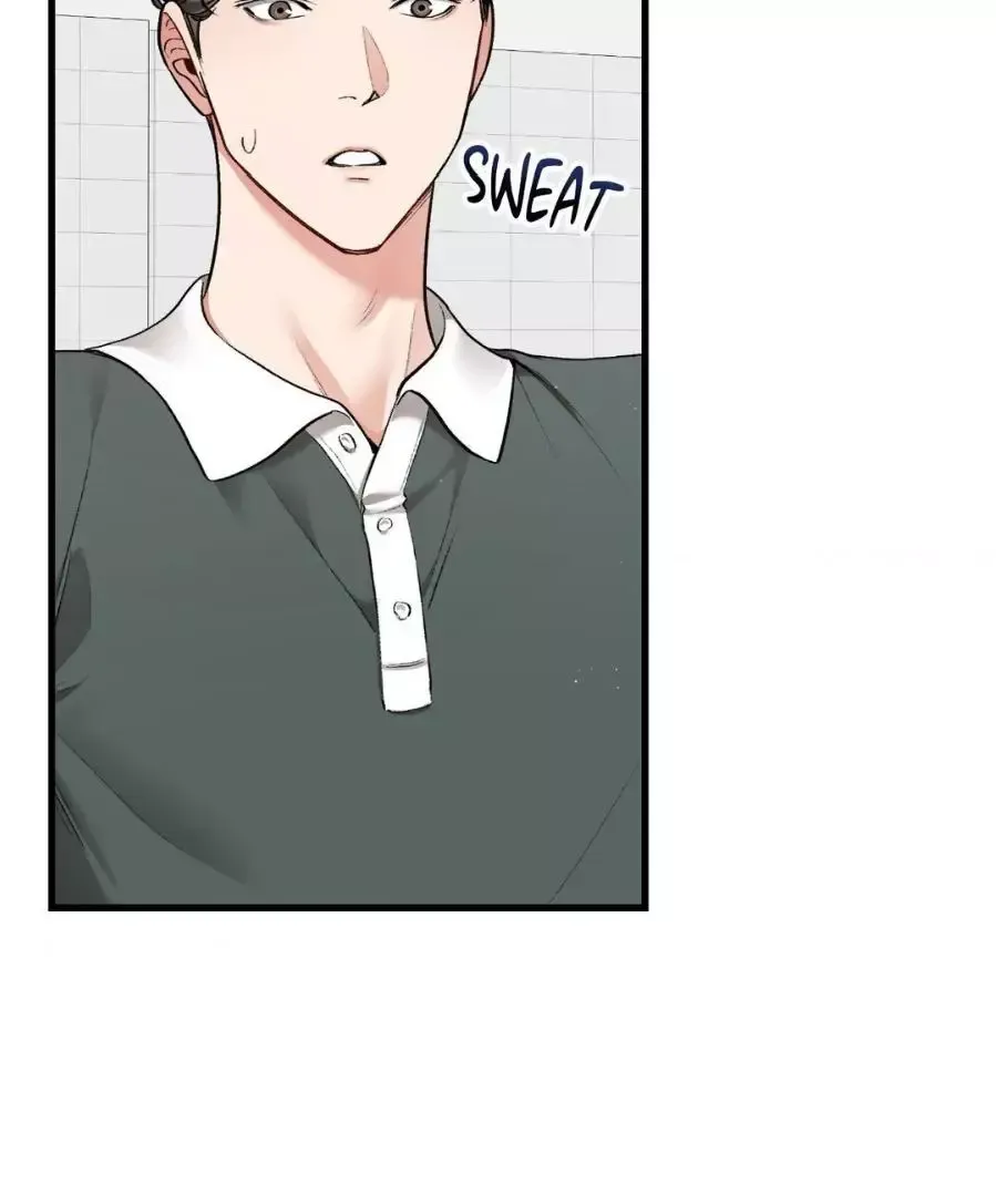 Touch Me, Tease Me Chapter 25.7 page 117 - 