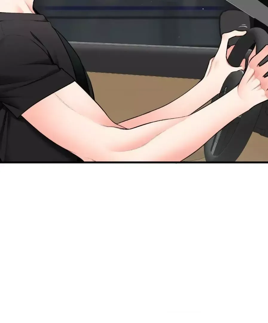 Touch Me, Tease Me Chapter 25.8 page 3 - 