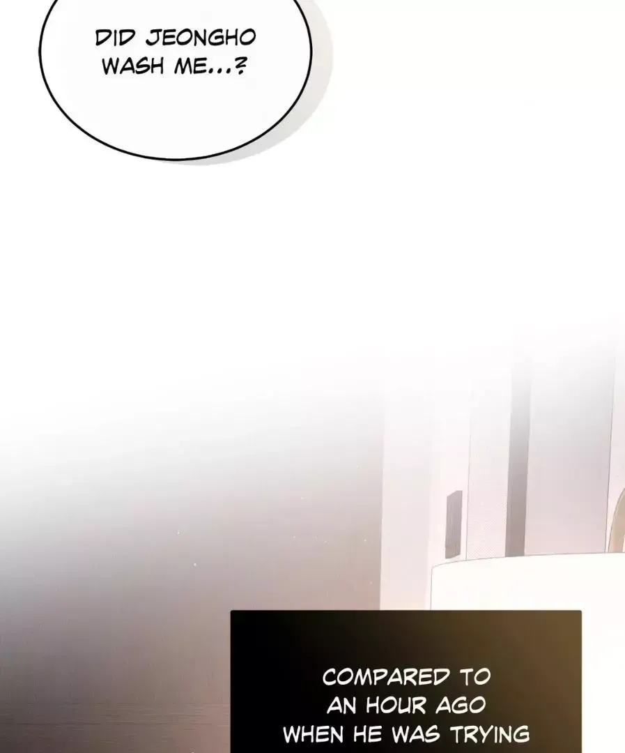 Touch Me, Tease Me Chapter 25.9 page 84 - 
