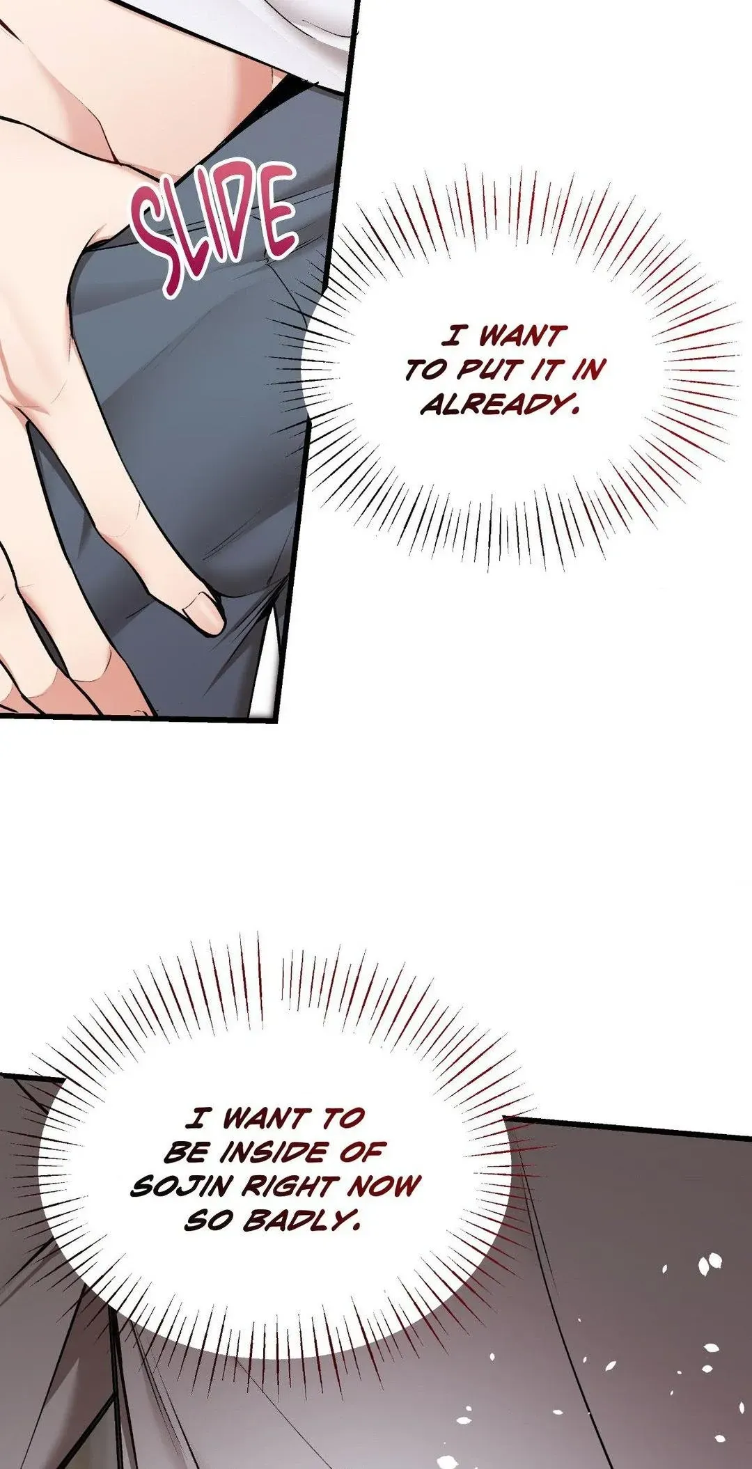 Touch Me, Tease Me Chapter 25 page 13 - 