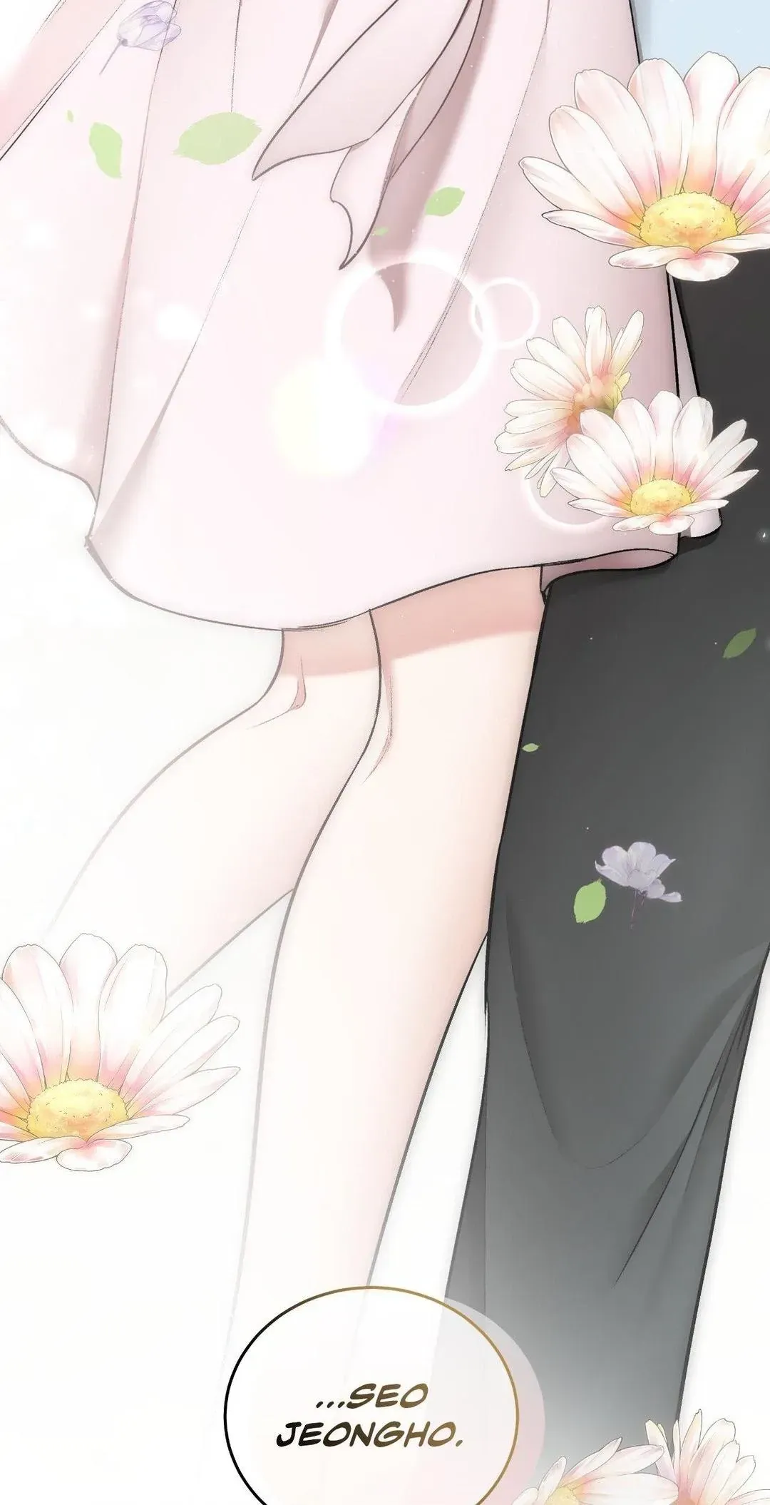 Touch Me, Tease Me Chapter 26 page 71 - 