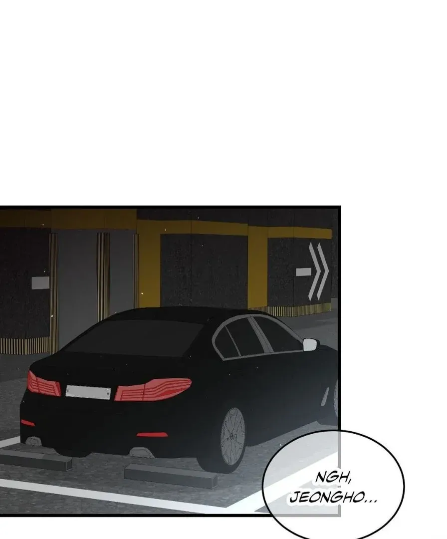 Touch Me, Tease Me Chapter 27 page 1 - 