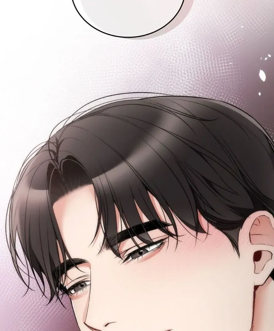 Touch Me, Tease Me Chapter 27 page 22 - 
