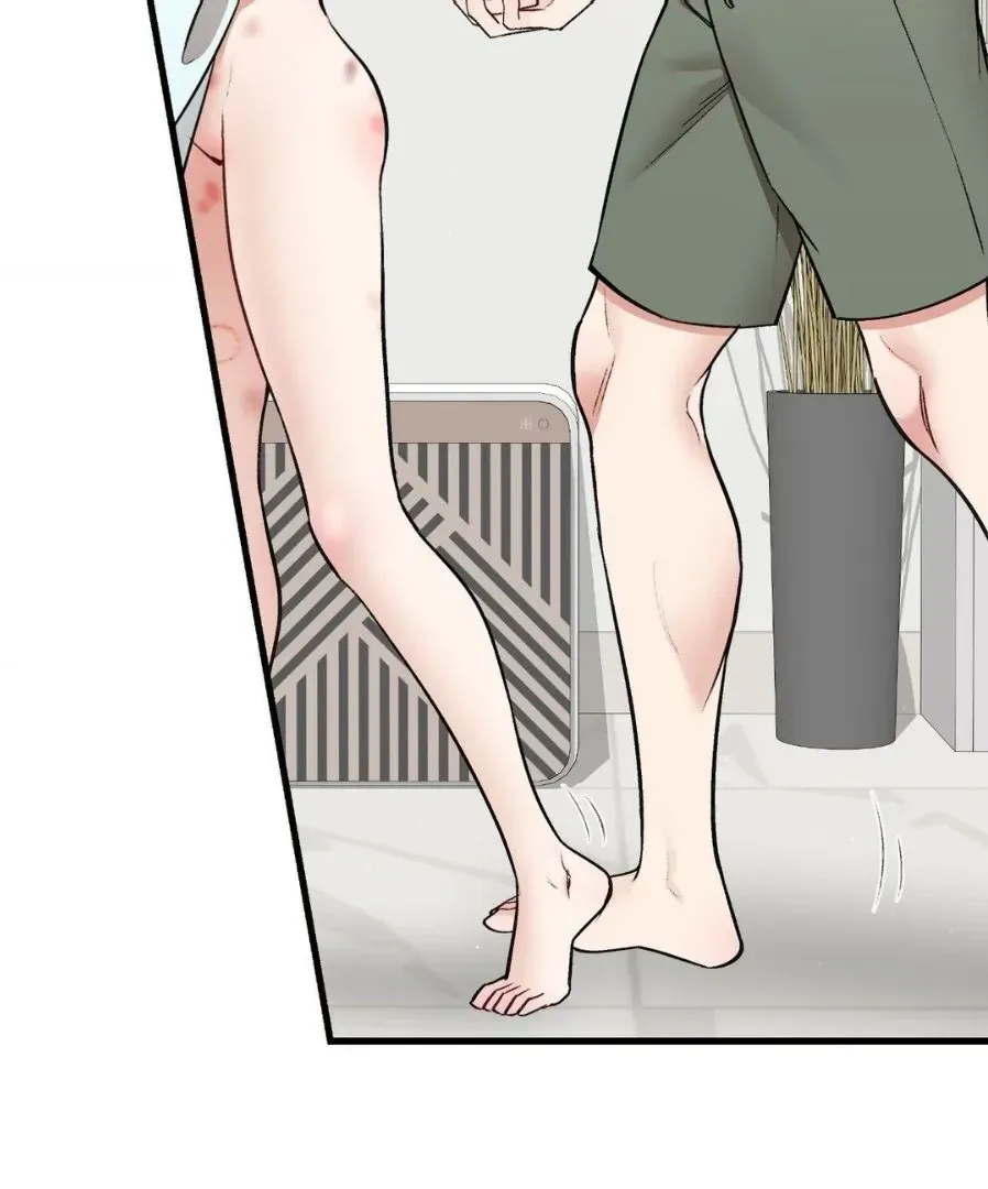 Touch Me, Tease Me Chapter 27 page 79 - 