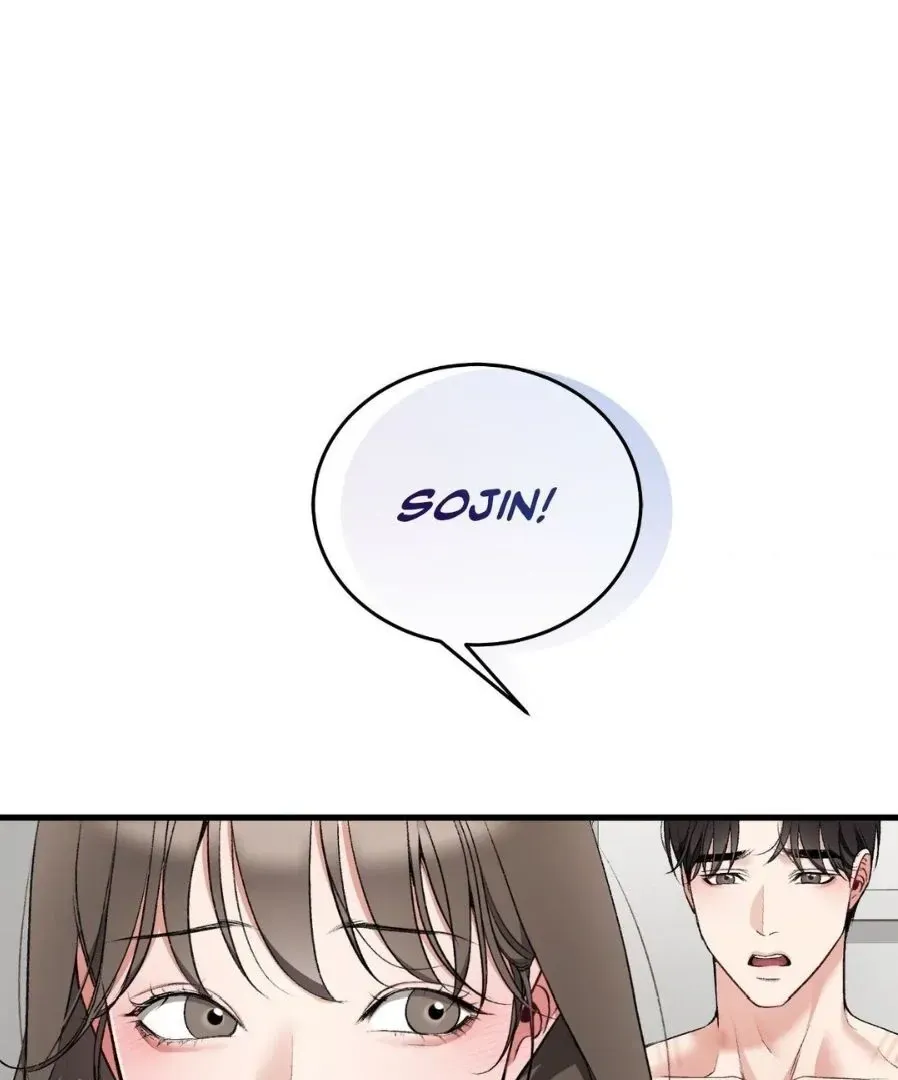 Touch Me, Tease Me Chapter 27 page 81 - 