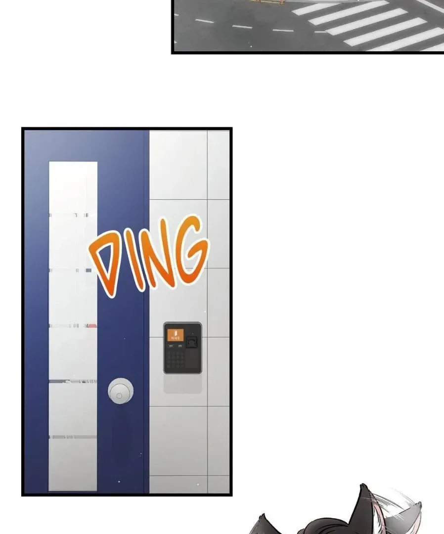 Touch Me, Tease Me Chapter 27 page 90 - 