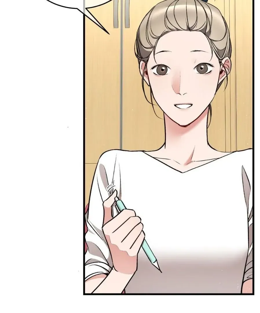 Touch Me, Tease Me Chapter 27 page 95 - 
