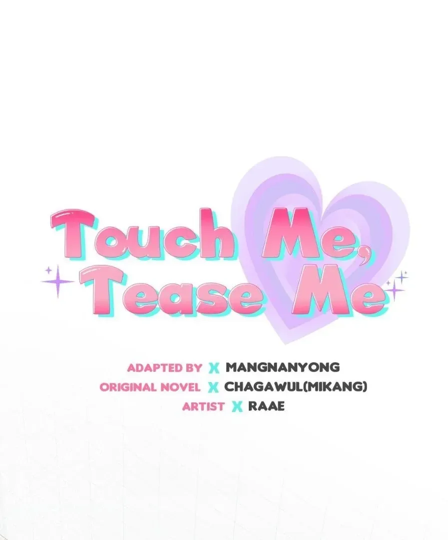 Touch Me, Tease Me Chapter 28 page 1 - 