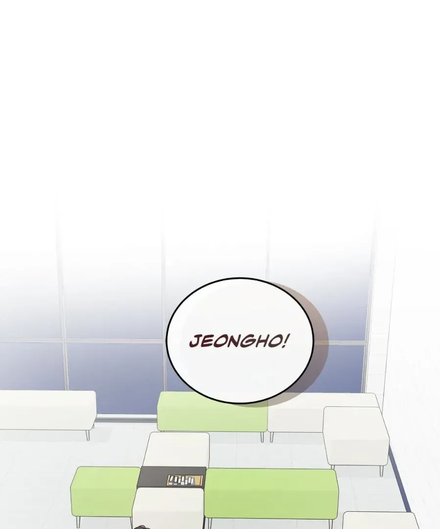 Touch Me, Tease Me Chapter 28 page 112 - 