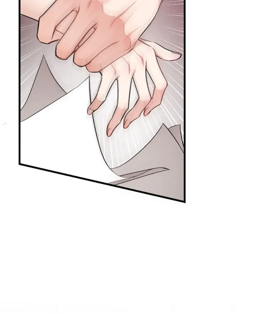 Touch Me, Tease Me Chapter 28 page 120 - 