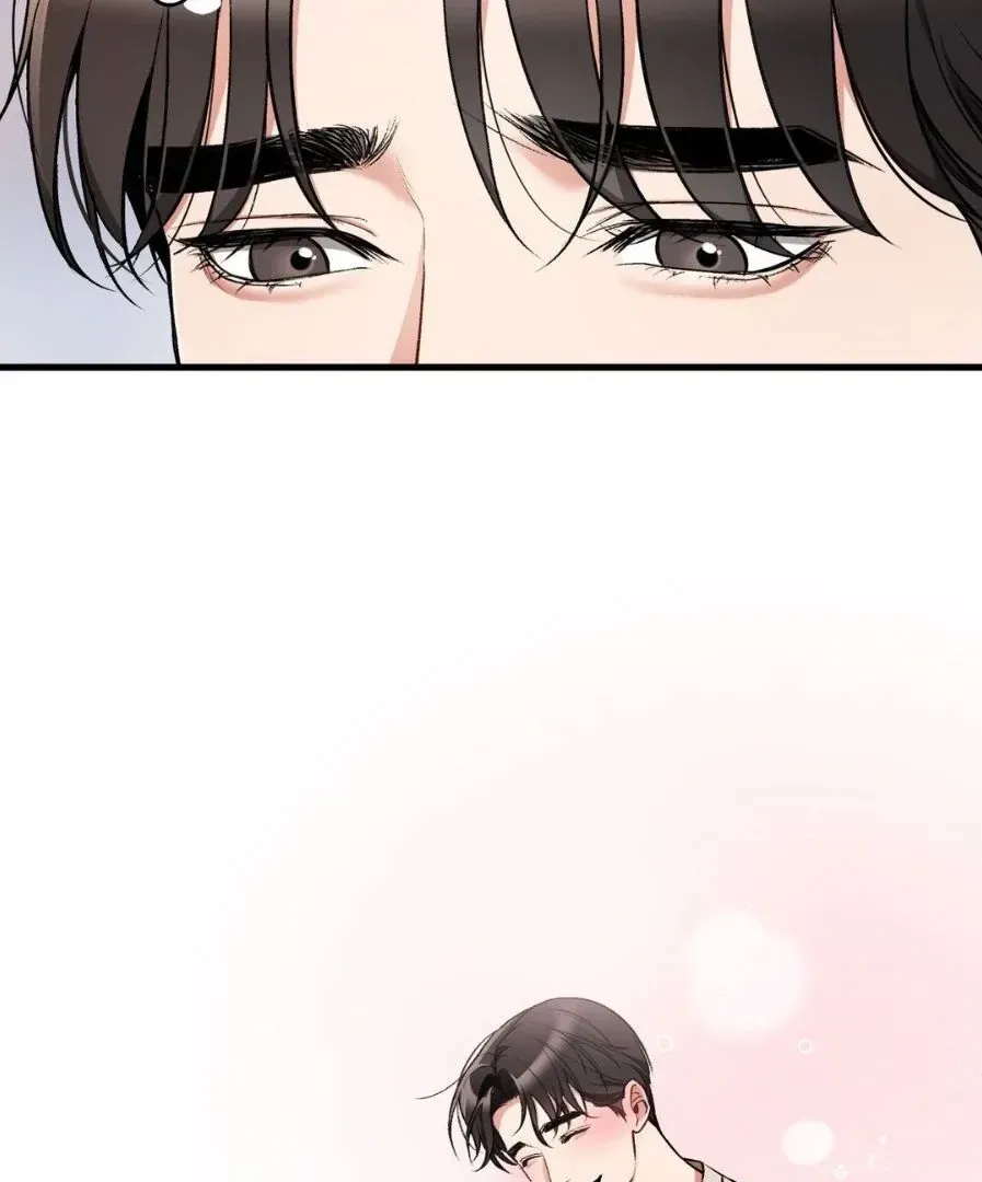 Touch Me, Tease Me Chapter 28 page 50 - 