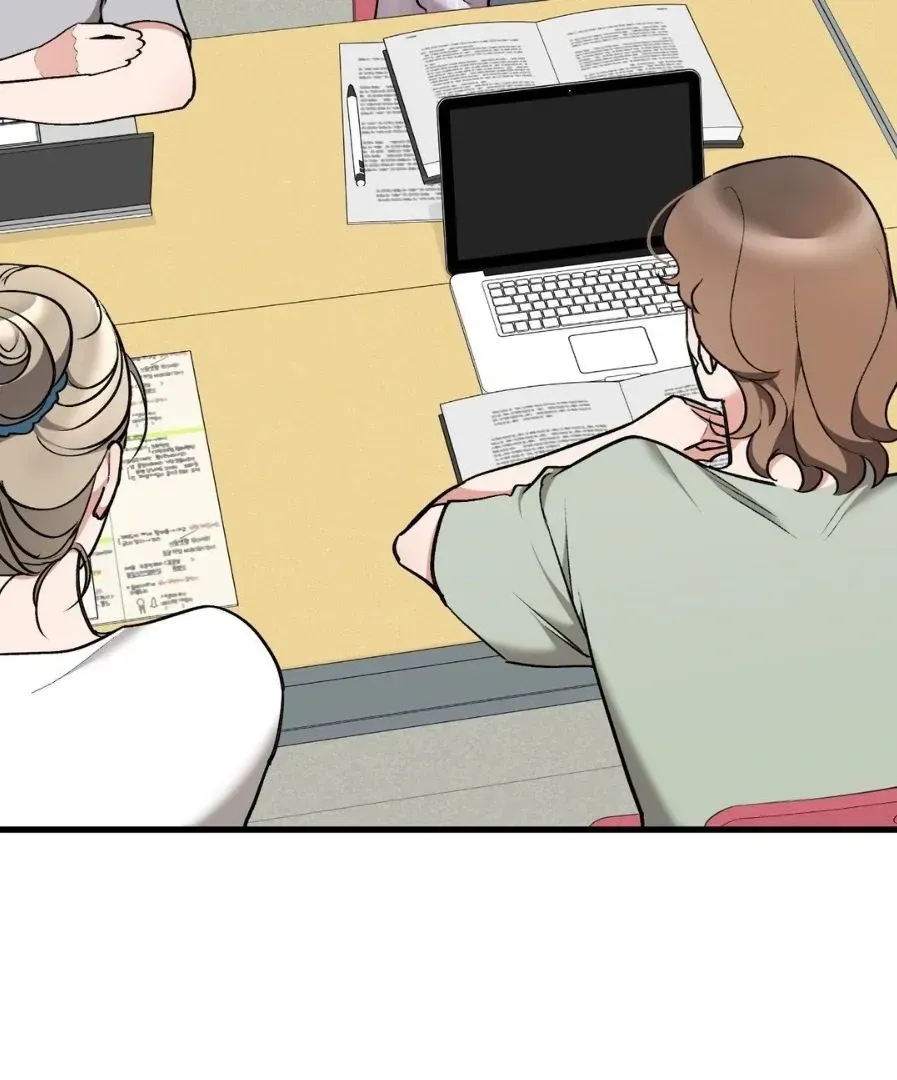 Touch Me, Tease Me Chapter 28 page 6 - 