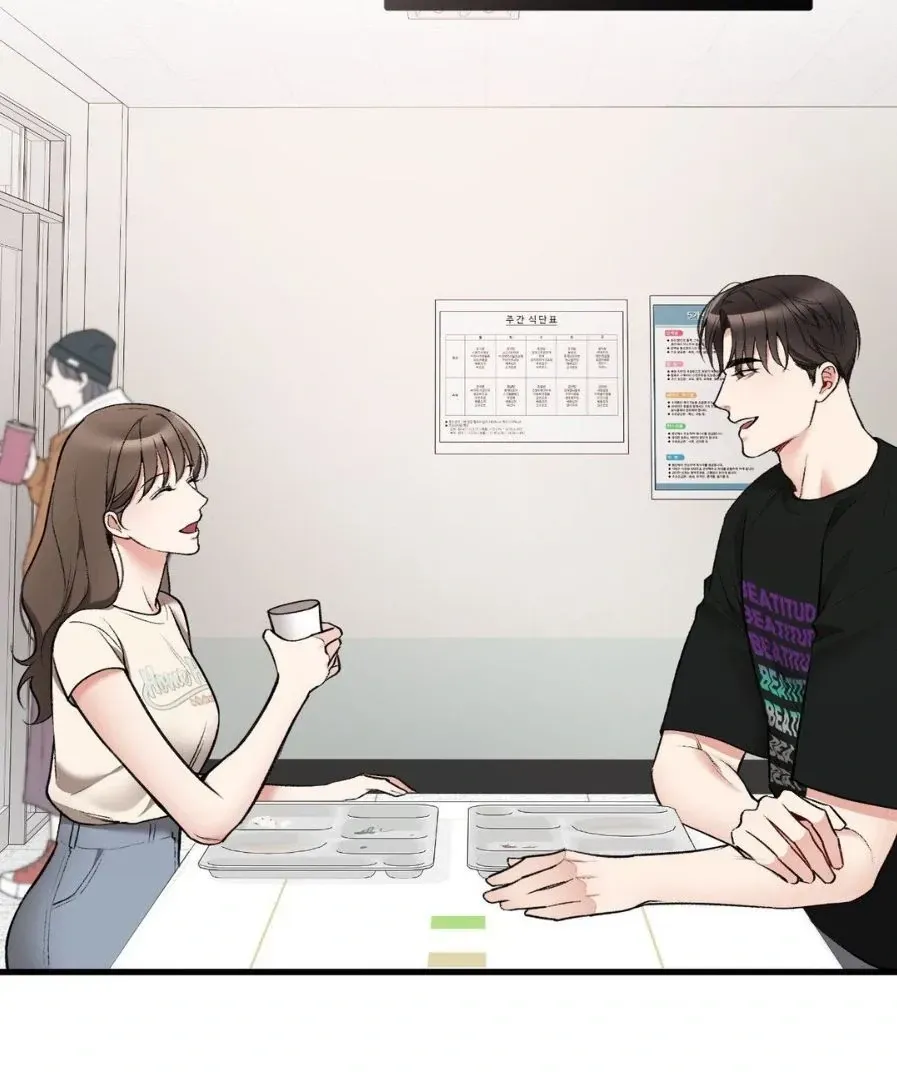 Touch Me, Tease Me Chapter 28 page 55 - 