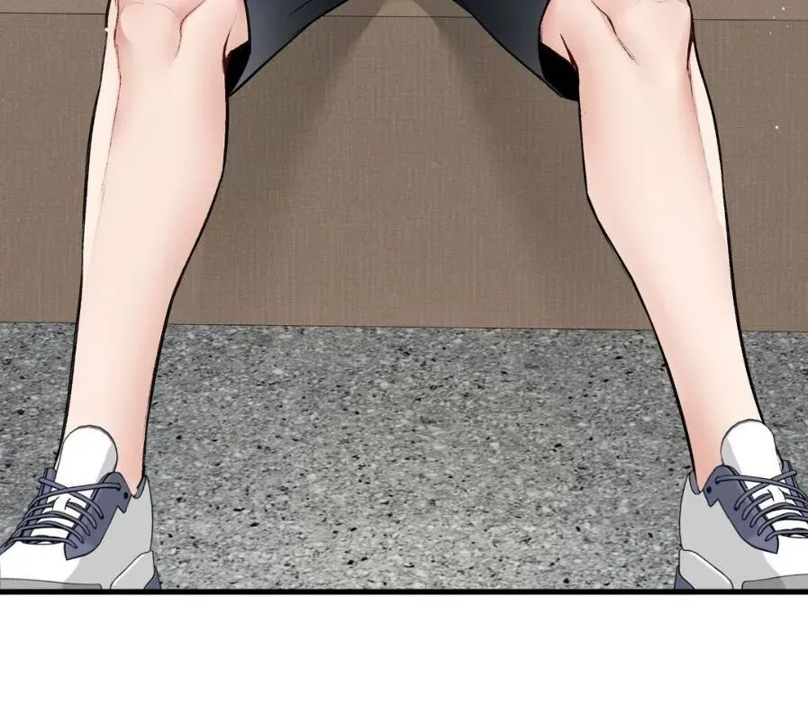 Touch Me, Tease Me Chapter 28 page 59 - 