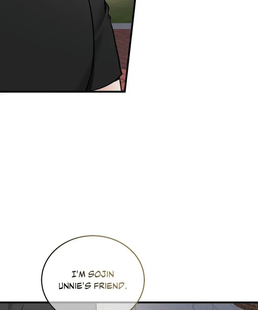 Touch Me, Tease Me Chapter 28 page 81 - 
