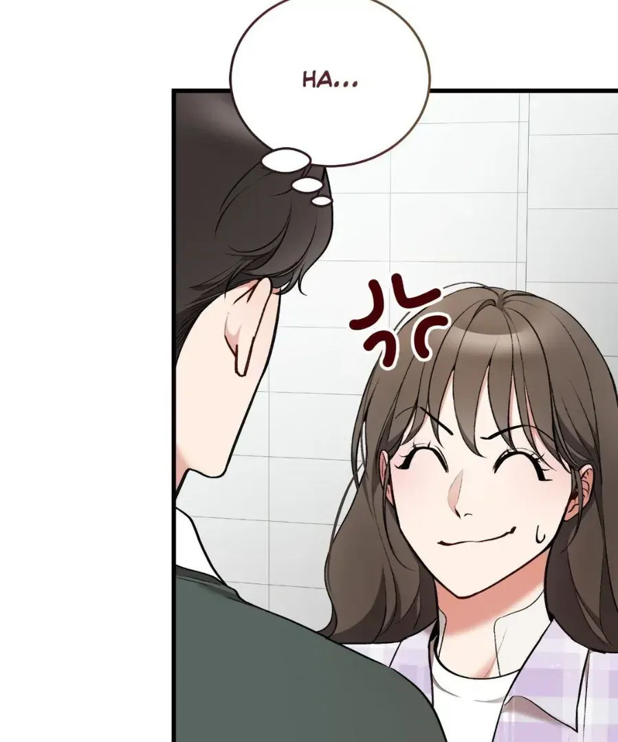 Touch Me, Tease Me Chapter 28 page 97 - 