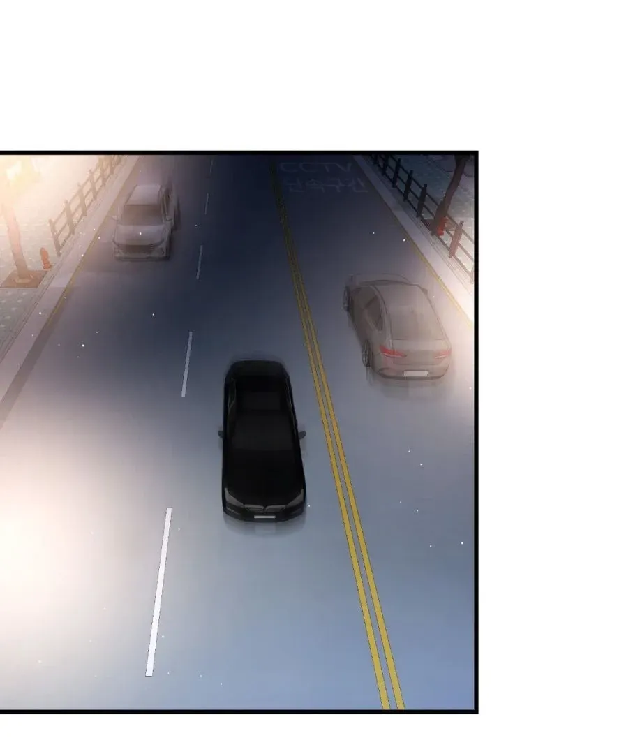 Touch Me, Tease Me Chapter 29 page 1 - 