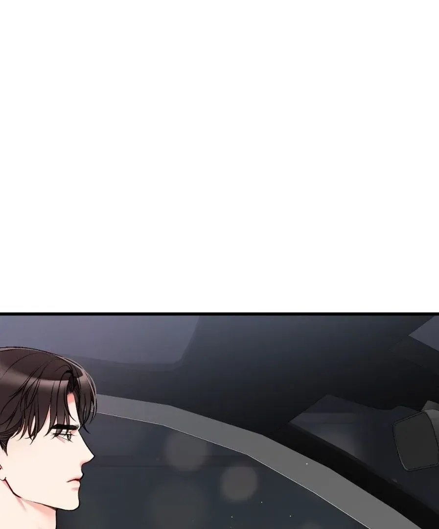 Touch Me, Tease Me Chapter 29 page 2 - 