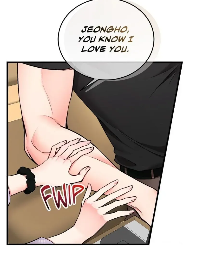 Touch Me, Tease Me Chapter 29 page 19 - 