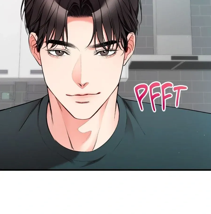Touch Me, Tease Me Chapter 29 page 54 - 