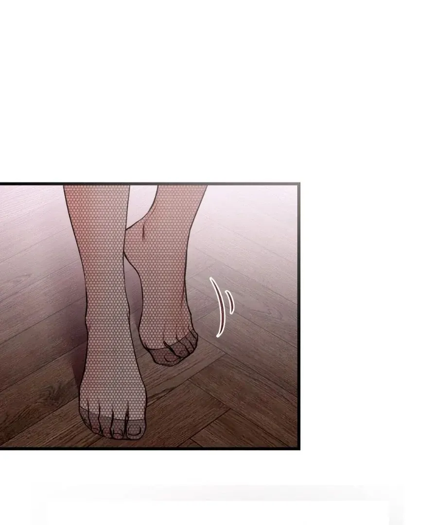 Touch Me, Tease Me Chapter 29 page 76 - 