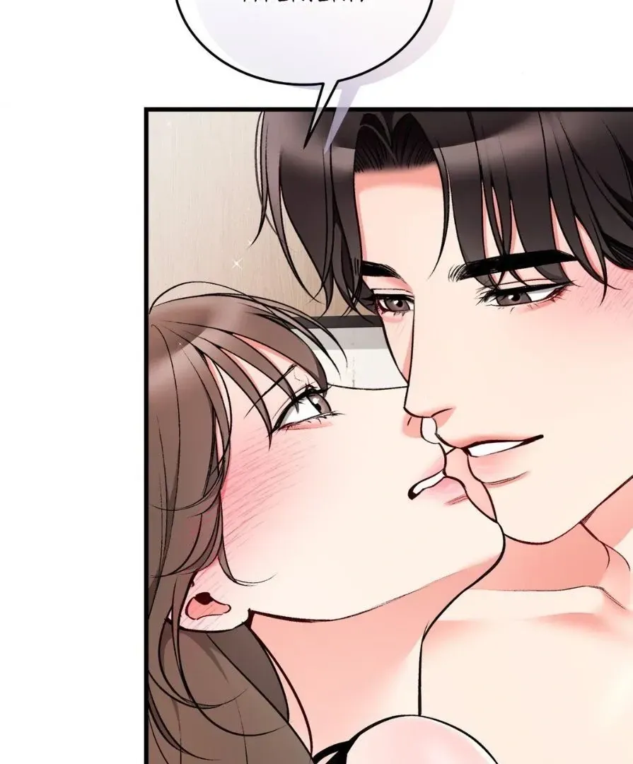 Touch Me, Tease Me Chapter 29 page 87 - 