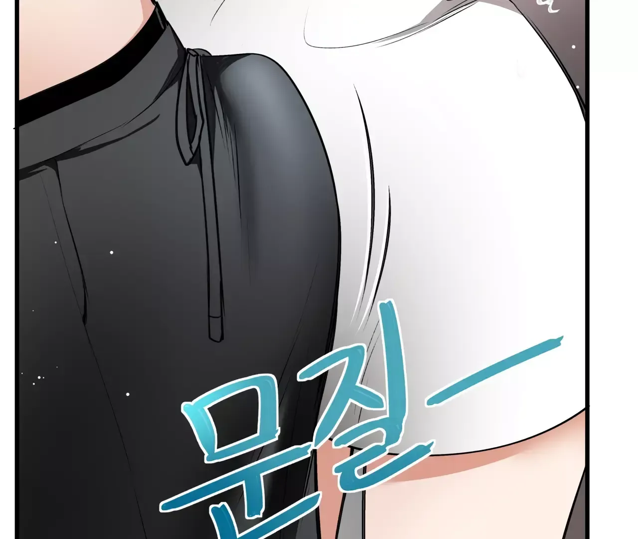 Touch Me, Tease Me Chapter 3 page 138 - 