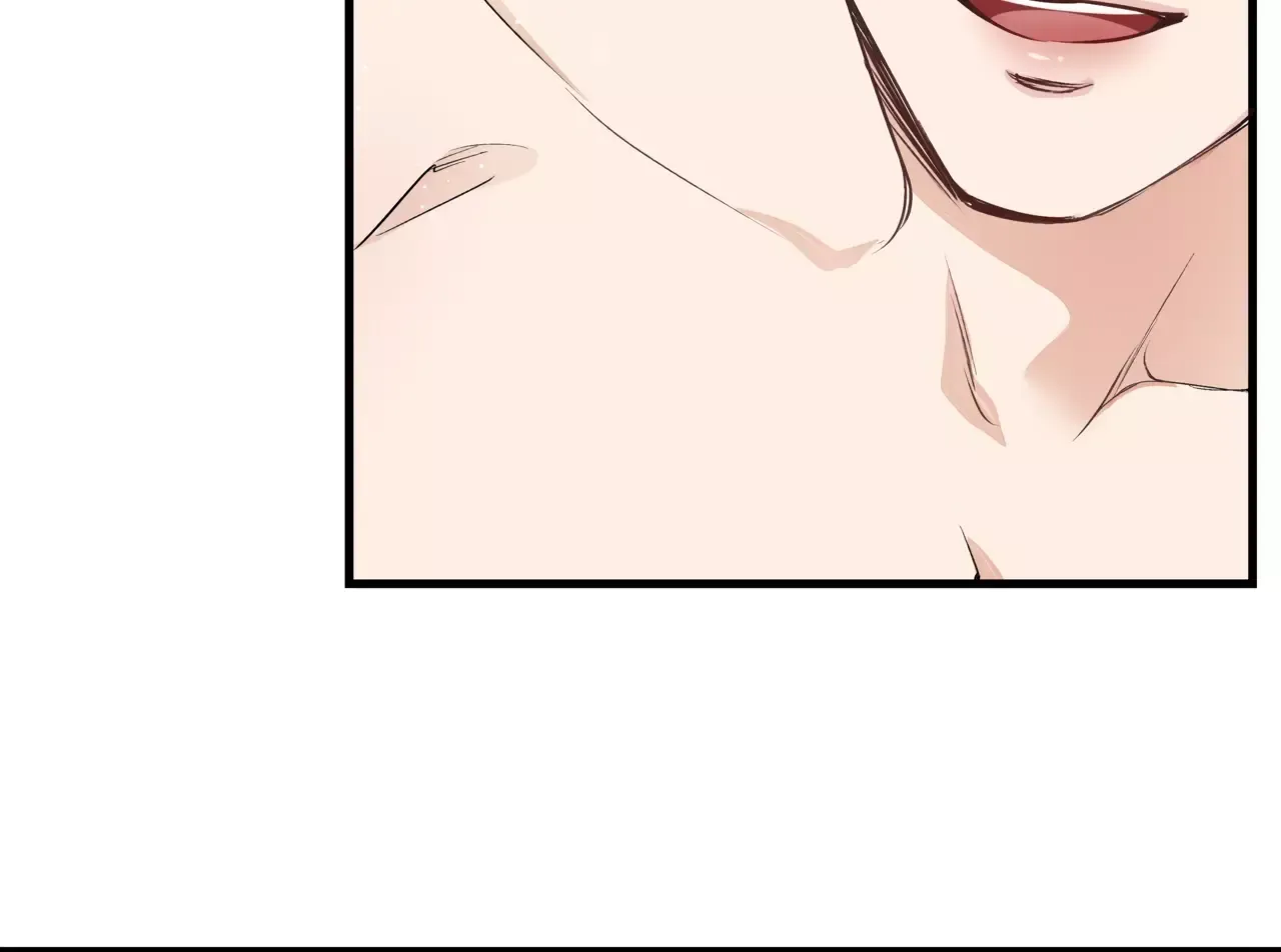 Touch Me, Tease Me Chapter 3 page 15 - 