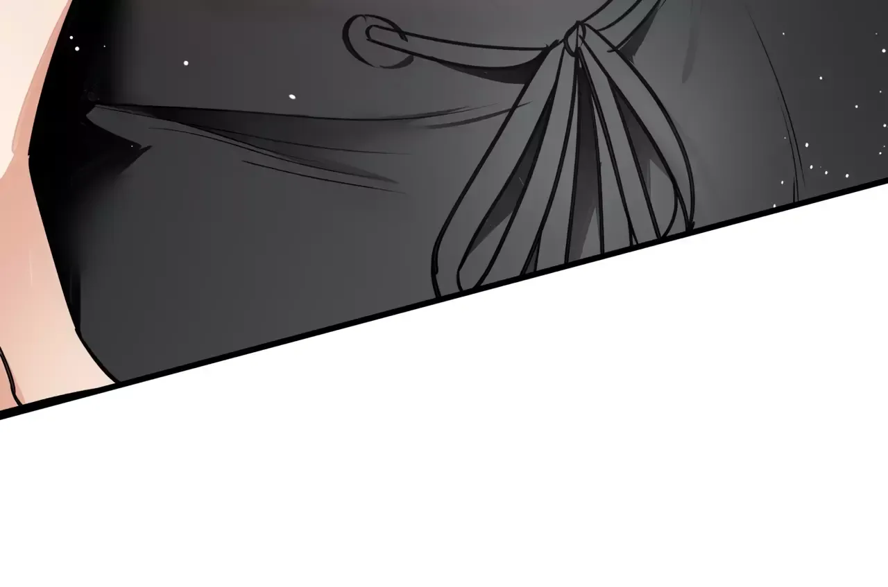 Touch Me, Tease Me Chapter 3 page 149 - 