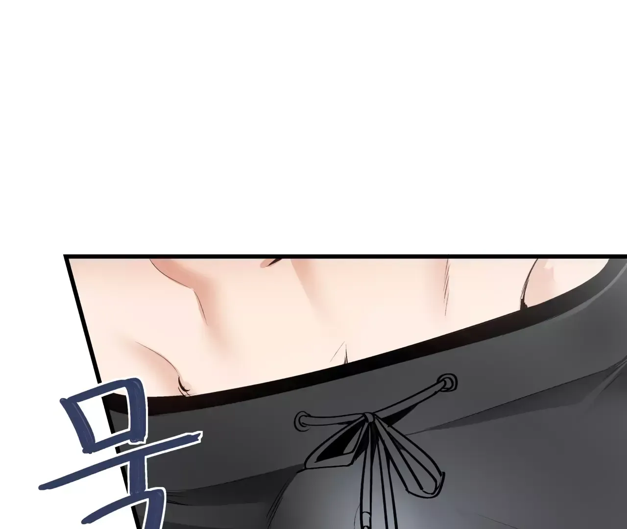 Touch Me, Tease Me Chapter 3 page 3 - 