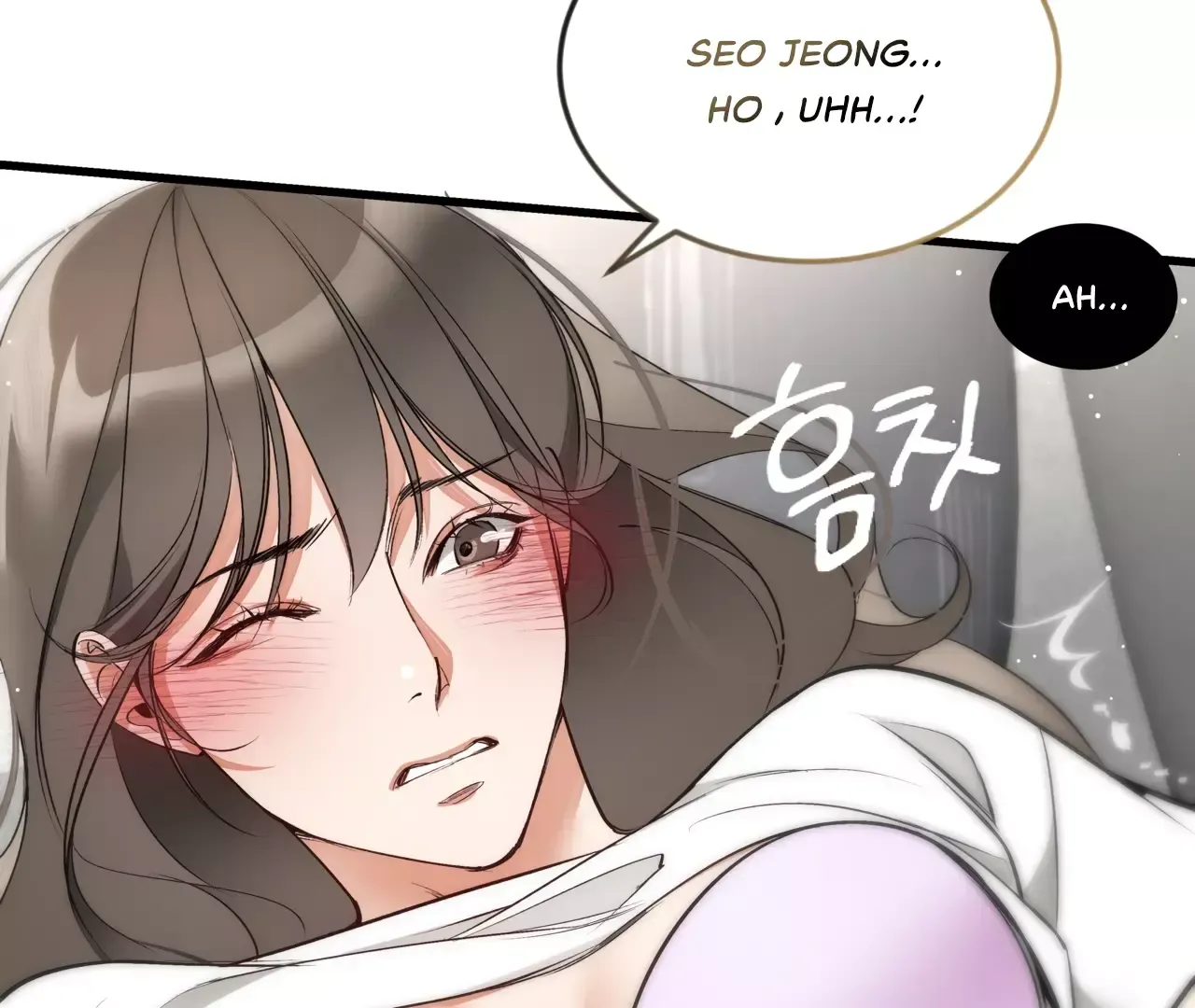 Touch Me, Tease Me Chapter 3 page 201 - 