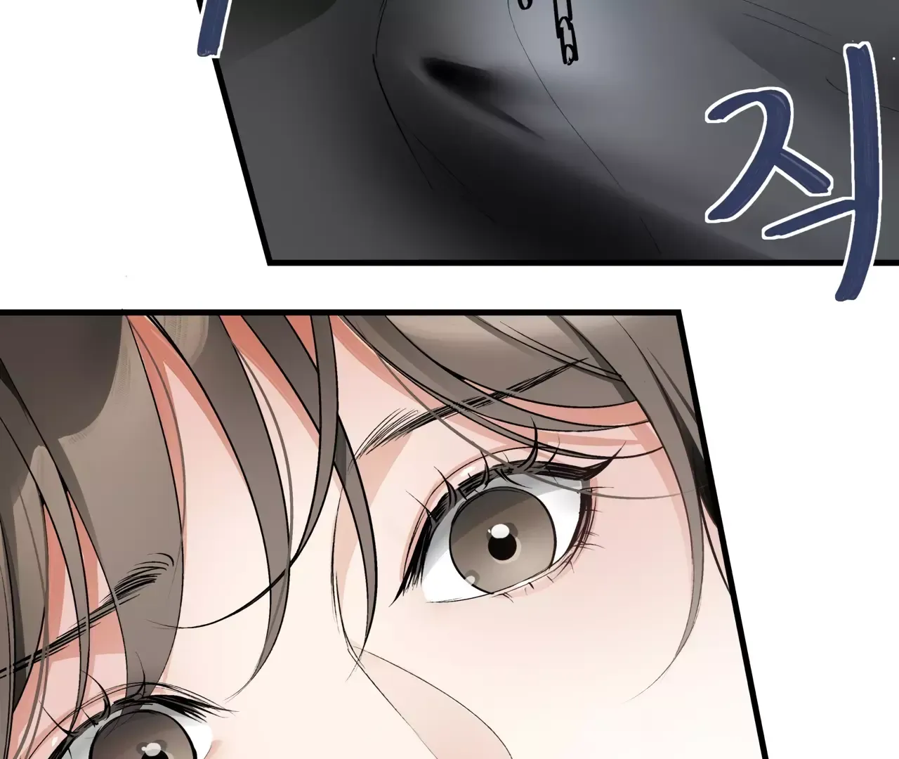 Touch Me, Tease Me Chapter 3 page 4 - 