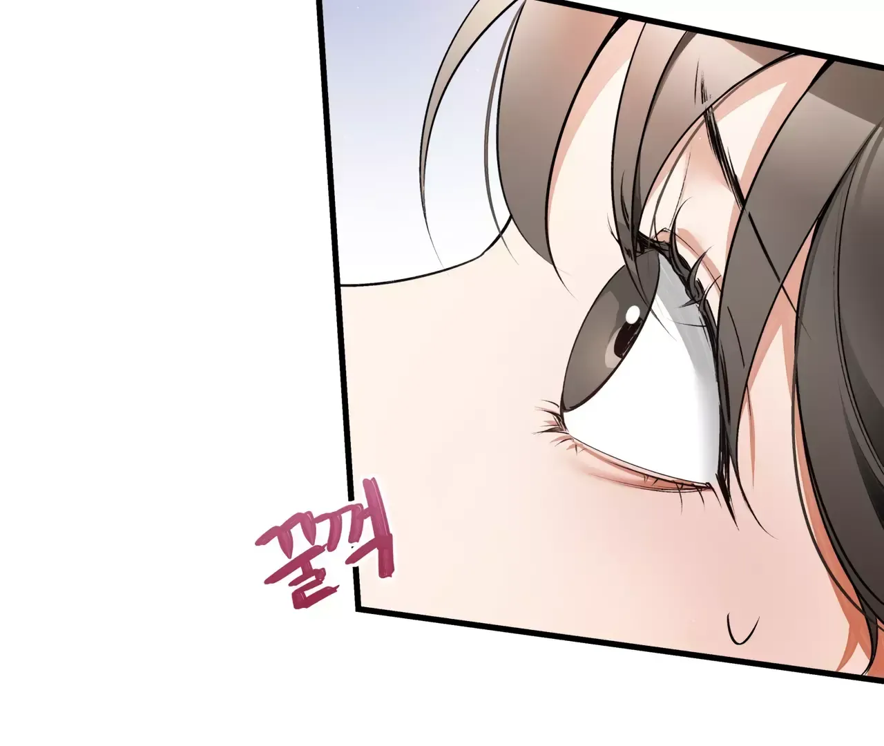Touch Me, Tease Me Chapter 3 page 37 - 