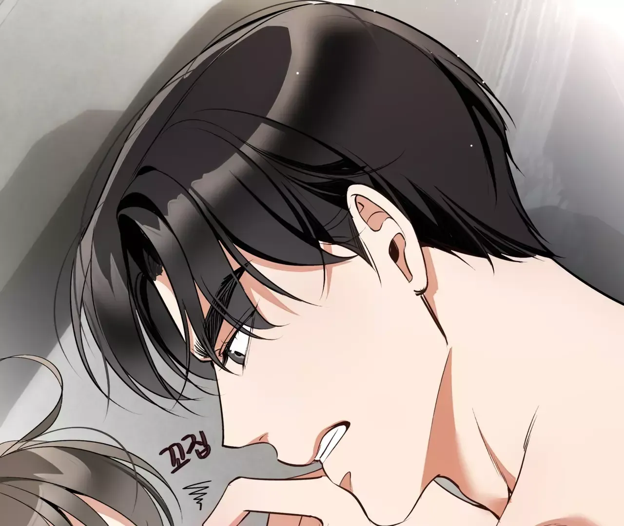 Touch Me, Tease Me Chapter 3 page 61 - 