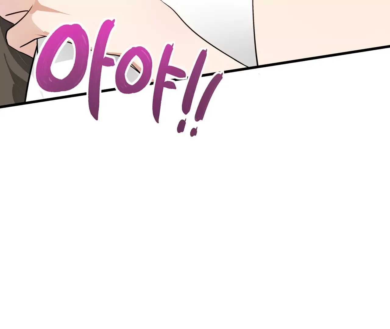 Touch Me, Tease Me Chapter 3 page 63 - 