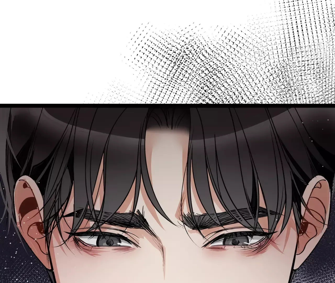 Touch Me, Tease Me Chapter 3 page 73 - 