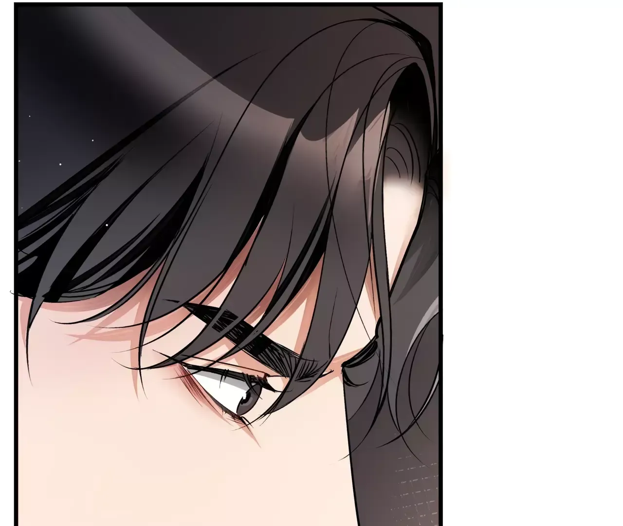 Touch Me, Tease Me Chapter 3 page 80 - 