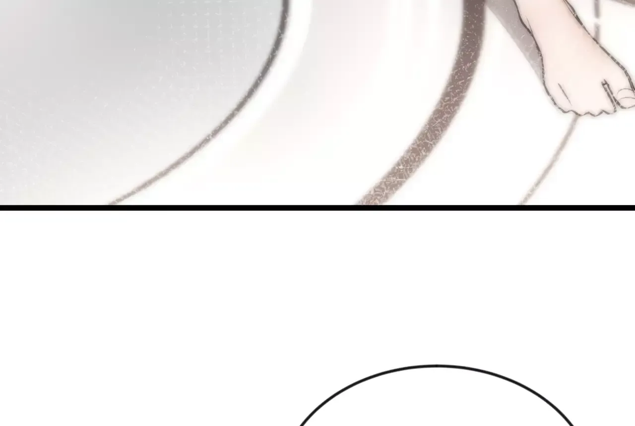 Touch Me, Tease Me Chapter 3 page 86 - 
