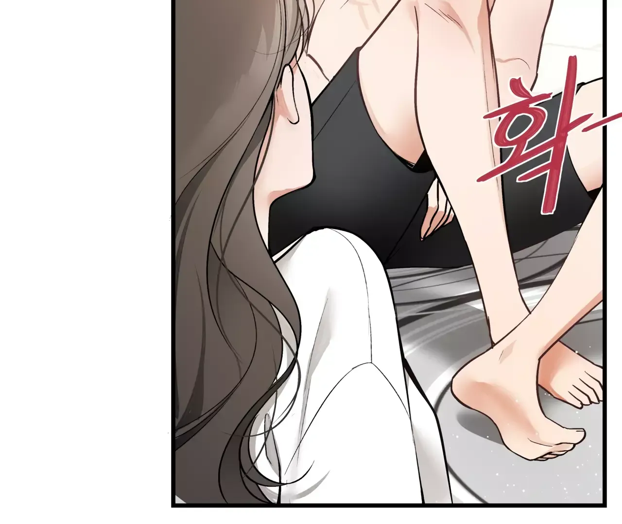 Touch Me, Tease Me Chapter 3 page 10 - 