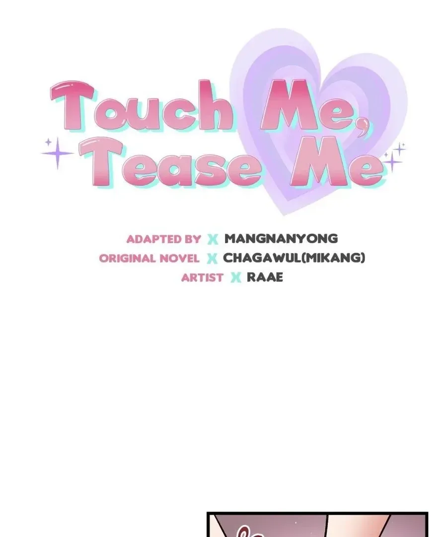 Touch Me, Tease Me Chapter 30 page 20 - 