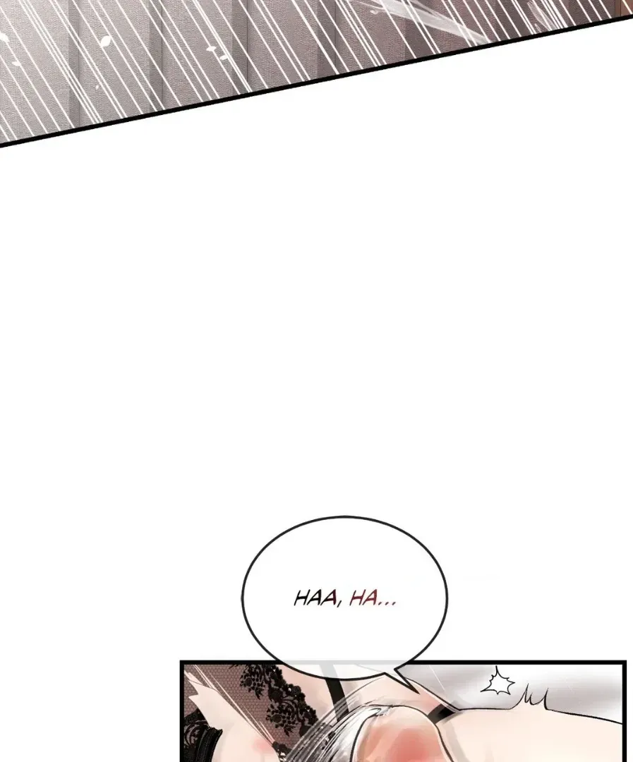 Touch Me, Tease Me Chapter 30 page 71 - 