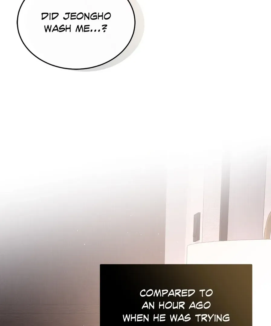 Touch Me, Tease Me Chapter 30 page 84 - 